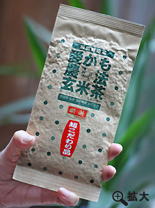 愛がも農法玄米茶 100g